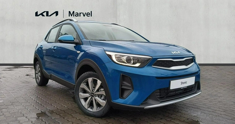 Kia Stonic cena 86400 przebieg: 10, rok produkcji 2024 z Łódź małe 326